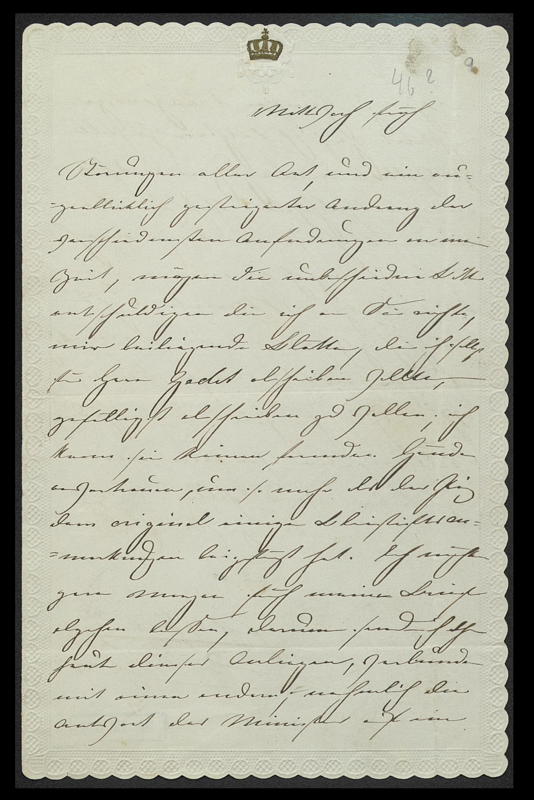 Brief von Kaiserin Augusta an Ernst Curtius (1846?)