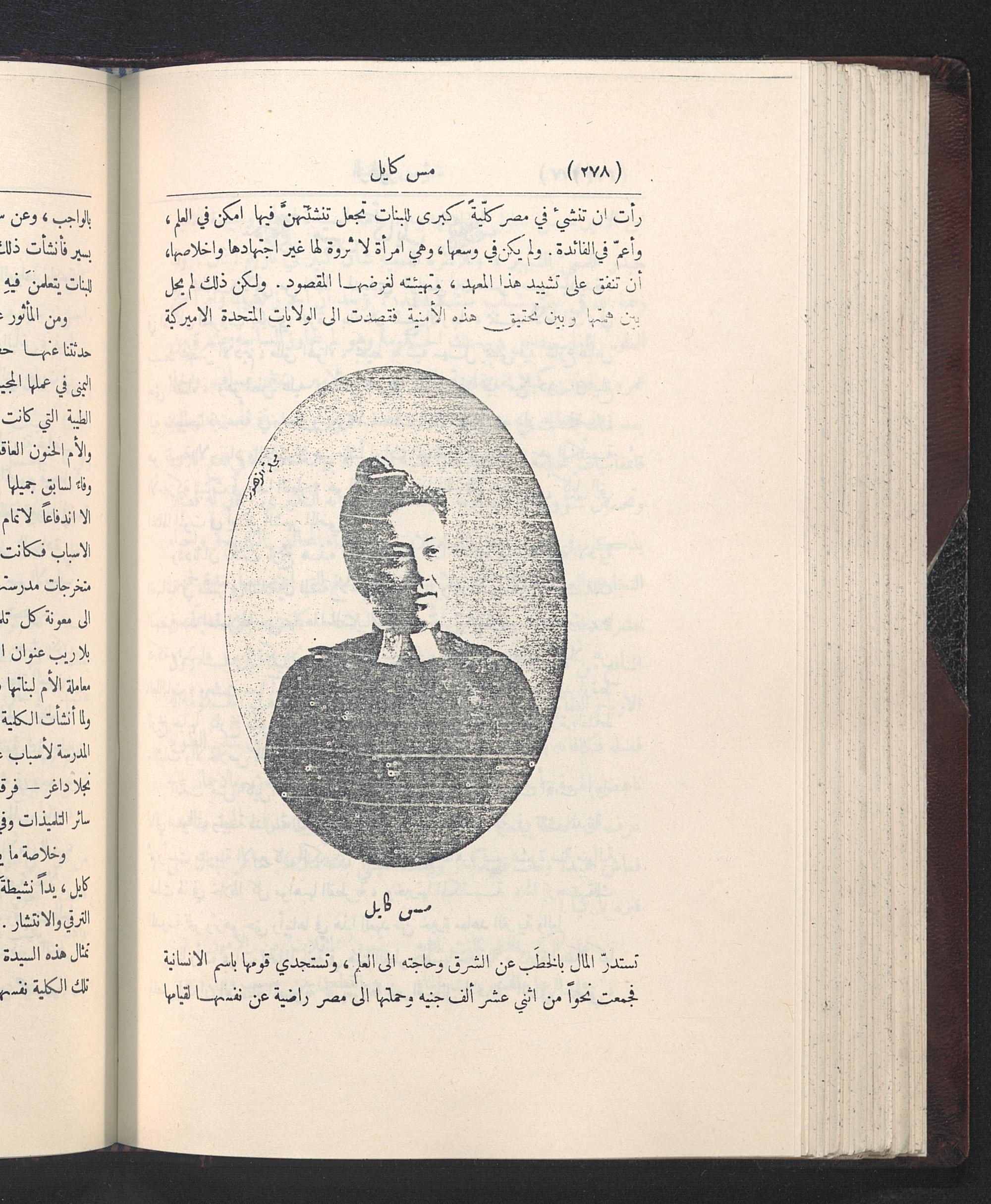 To Periodicals With Bibl Type