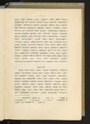Seite 