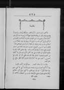 Seite 