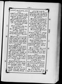 Seite 