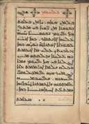 Seite 