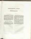 Seite 