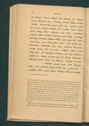 Seite 