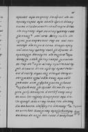 Seite 