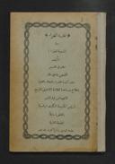 Seite 