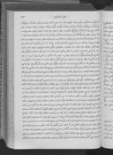 Seite 