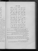 Seite 
